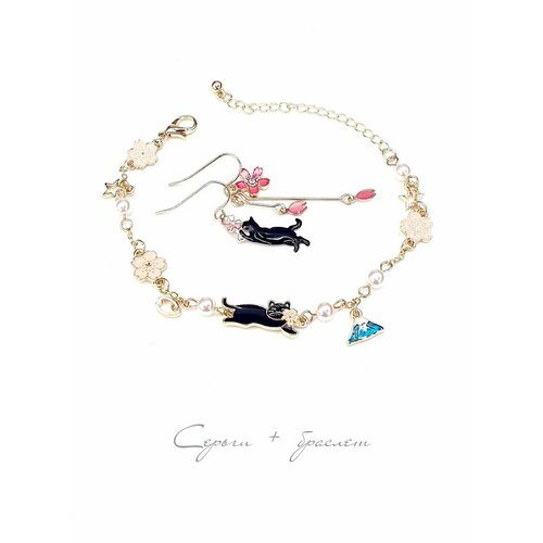 фото Браслет-цепочка, стразы, желтый, пыльная роза muromi