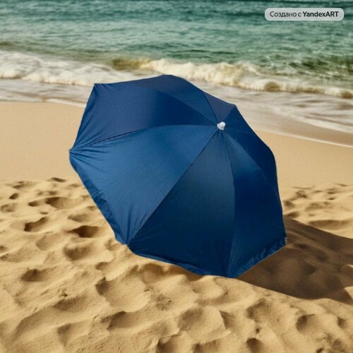 Зонт пляжный, складной, купол 175см Синий