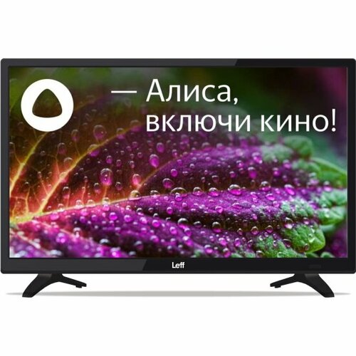 Телевизор Leff 24F560T черный 1321500₽