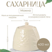 Коллекция Birds of Paradise разработана английской художницей Karen Wall, основным направлением творчества которой является создание иллюстраций  ...