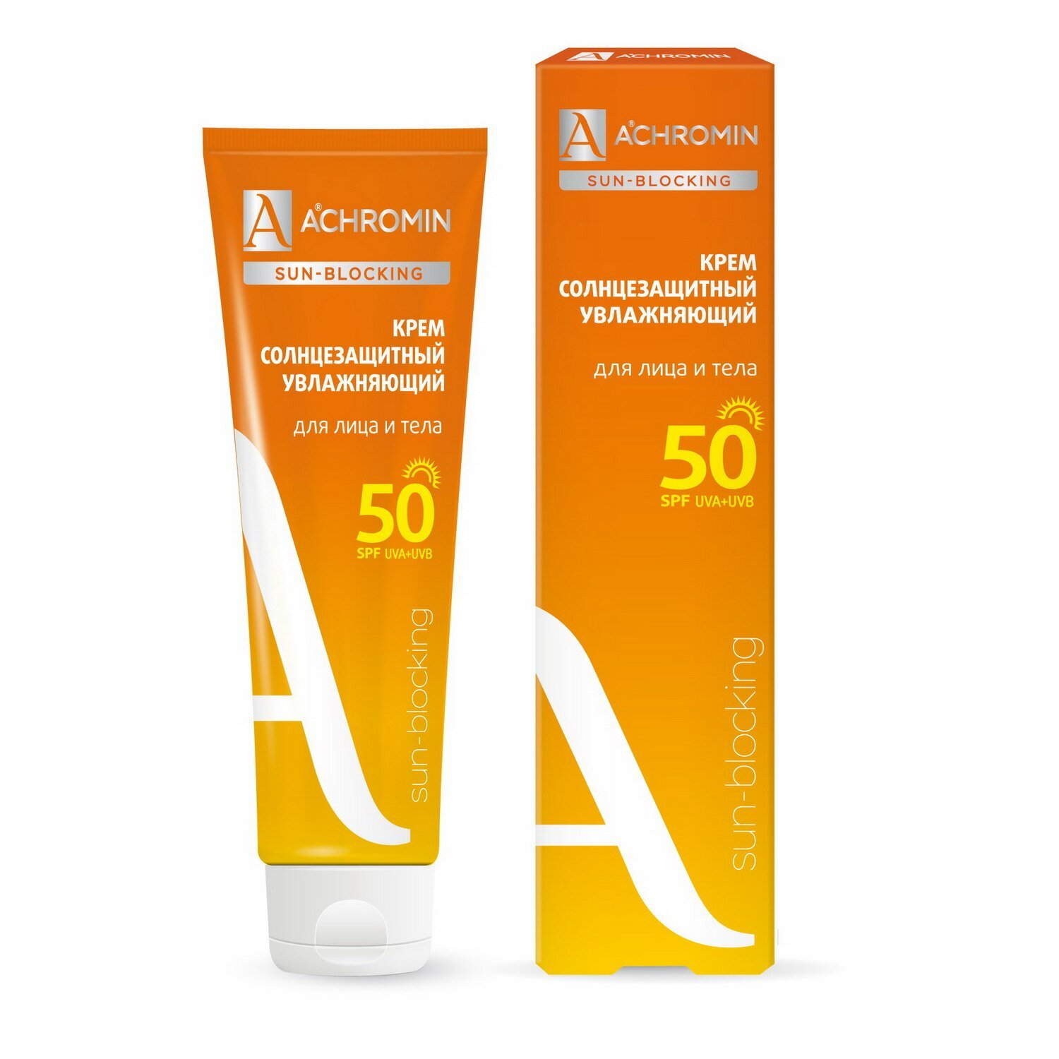 Крем Achromin солнцезащитный Экстра-защита для лица и тела SPF 50 100 мл