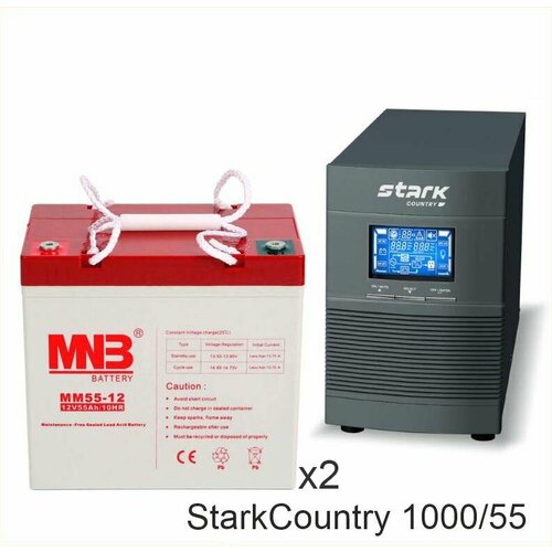Stark Country 1000 Online, 16А + MNB MМ55-12