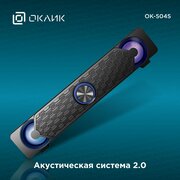 Саундбар Оклик OK-504S 2.0, 6Вт, черный