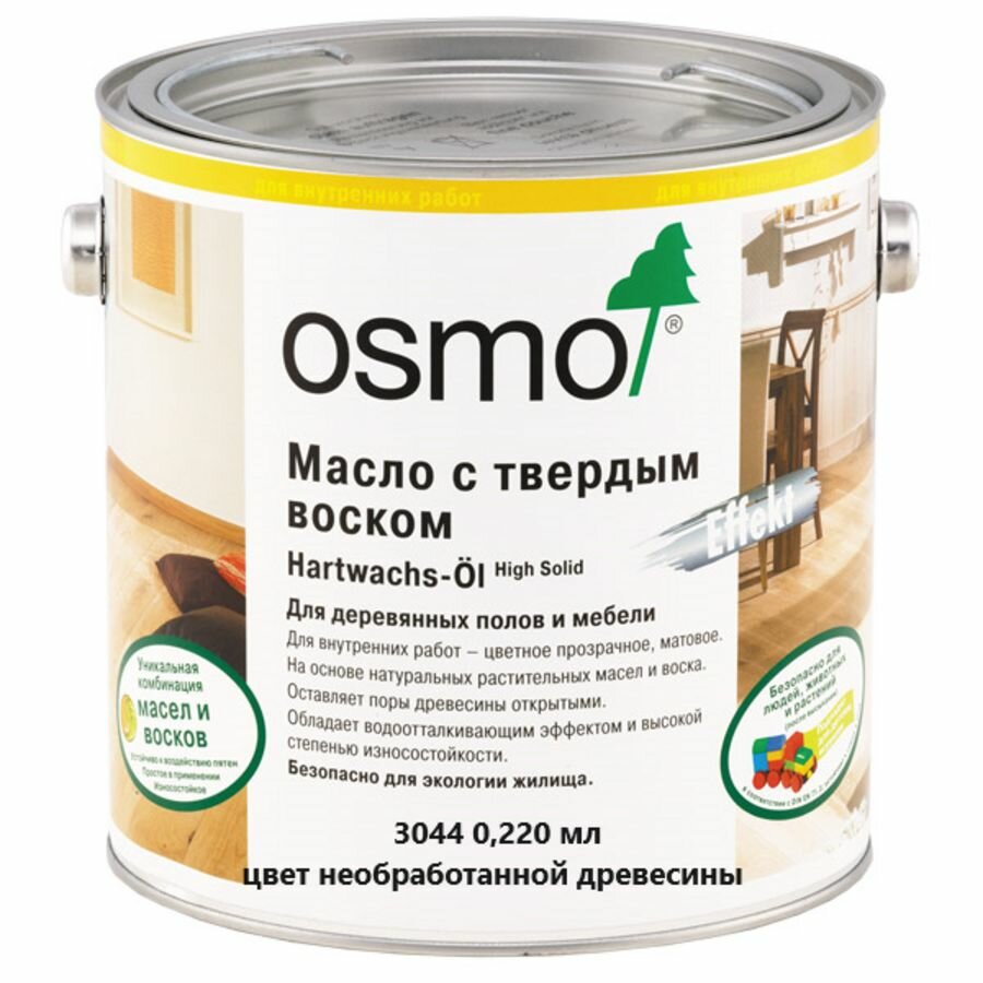 Масло-воск OSMO Hartwachs-Öl Effekt Natural