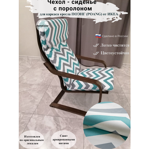 голубой, белый, серый