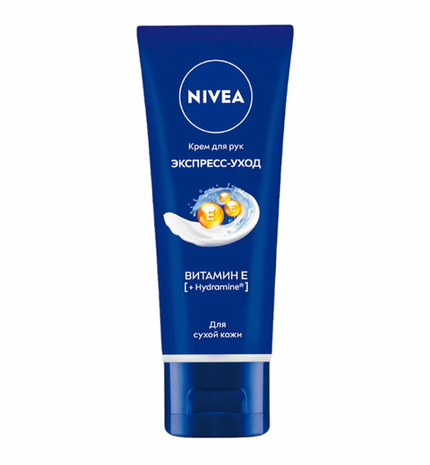 Нивея / Nivea - Крем для сухой кожи рук Экспресс-уход Витамин E 50 мл