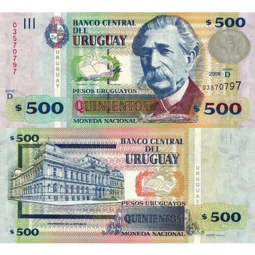 Уругвай 500 песо 2009 (UNC Pick 90) уругвай 50 песо 2003 г
