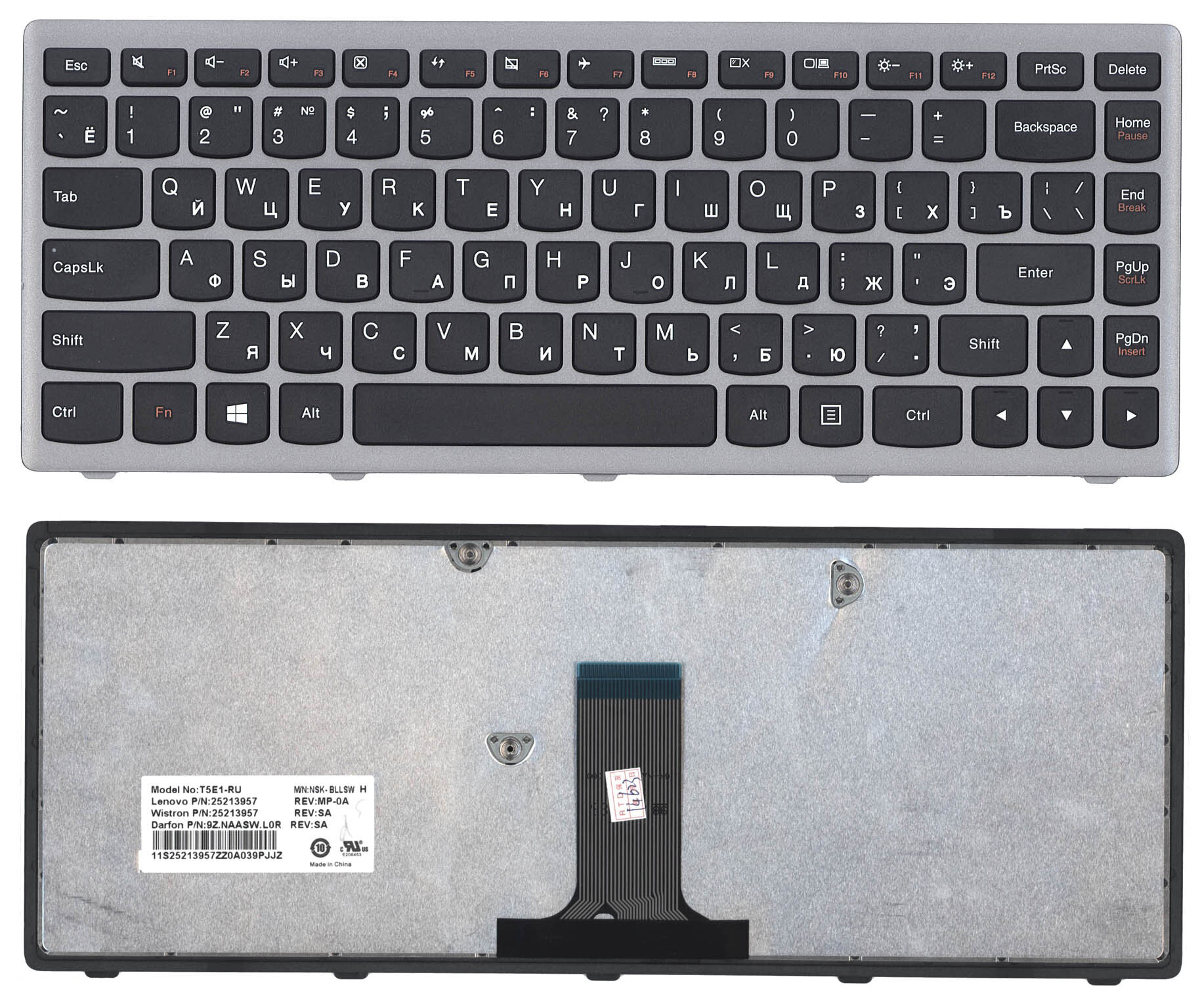 Клавиатура для ноутбука Lenovo IdeaPad Flex 14 G405S черная с серой рамкой