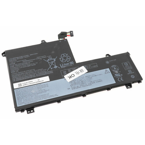 Аккумулятор для Lenovo ThinkBook 14-IIL 11.52V (57Wh)