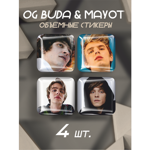 Парные 3D стикеры на телефон наклейки OG Buda и Mayot 3d стикеры наклейки на телефон og buda ог буда