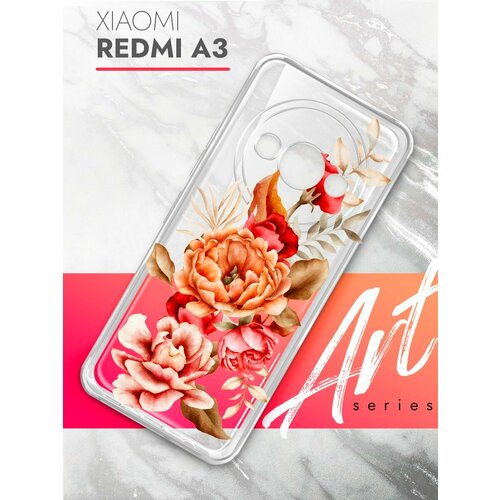 Чехол на Xiaomi Redmi A3 (Ксиоми Редми А3), прозрачный силиконовый с защитой (бортиком) вокруг камер, Brozo (принт) Ржавый Пион чехол на xiaomi redmi a3 ксиоми редми а3 прозрачный силиконовый с защитой бортиком вокруг камер brozo принт аниматроник паттерн