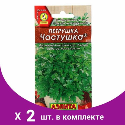 Семена Петрушка листовая 'Частушка', ц/п, 2 г (2 шт) семена физалисвкусная забава ц п 0 2 г