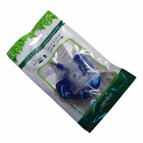 Наушники Perfeo HANDY с микрофоном Фиолетовые 33600₽