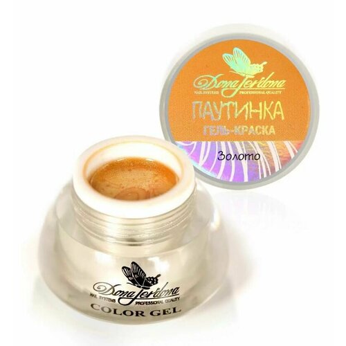 Dona Jerdona Гель-краска Паутинка 3 Золото 5 гр 390₽