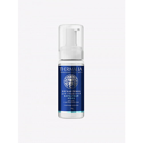 Terra Thermalia Пенка для умывания Бархатная кожа 596₽