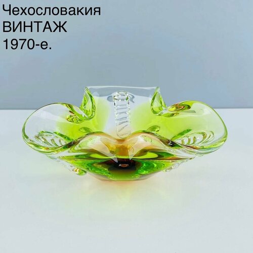 Винтажная конфетница "Бутон". Гутное стекло Bohemia. Чехословакия, 1970-е.