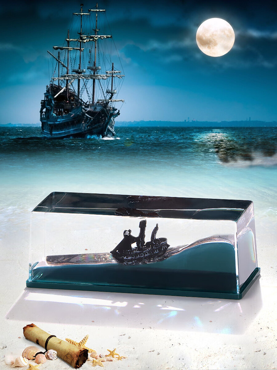 Декомпрессионная игрушка дрейфующий пиратский корабль "Черная жемчужина"