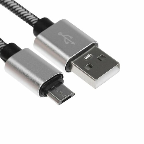 Кабель MicroUSB - USB, 2.1 А, оплётка нейлон, 1 метр, серебристый кабель microusb 1м cbr cb 500 круглый серебристый