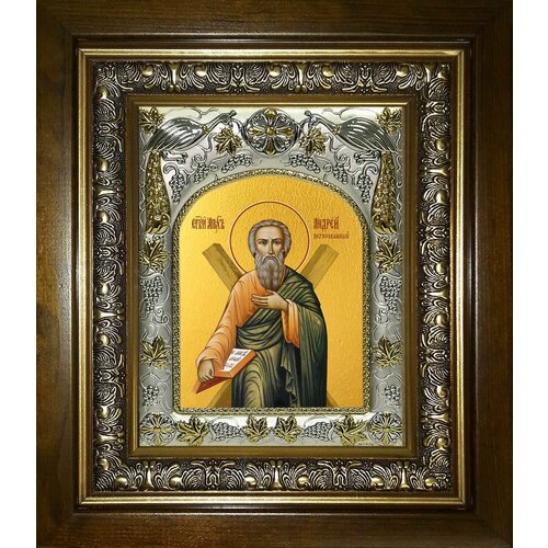 икона подарочная св апостол андрей первозванный Икона Андрей Первозванный, апостол