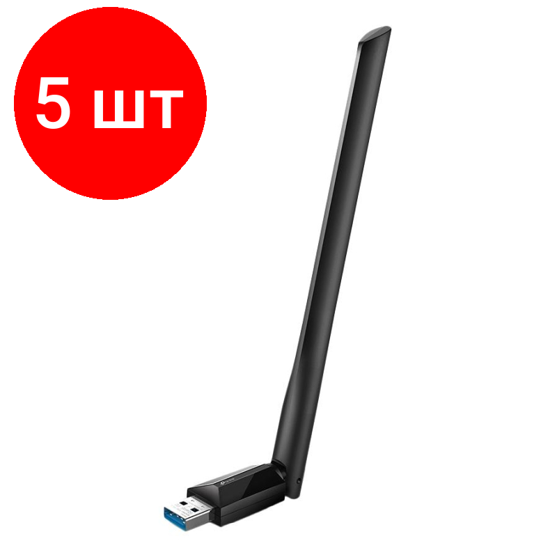 Комплект 5 штук Сетевой адаптер TP-Link Archer T3U Plus AC1300 двухдиапазонный Wi-Fi USB3.0