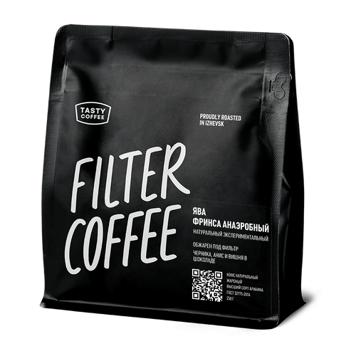 Кофе для фильтра Ява Фринса Анаэробный Tasty Coffee, в зернах, 1000 г
