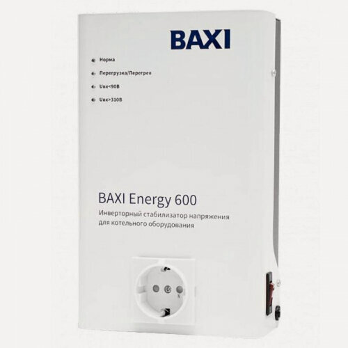 Изображение товара Стабилизатор напряжения Baxi Energy 600 инверторный для котельного оборудования