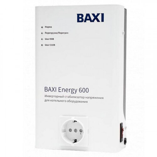 Стабилизатор напряжения Baxi Energy 600 инверторный для котельного оборудования