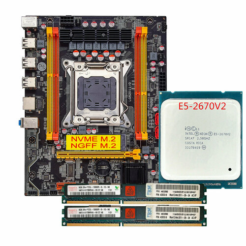 Материнская плата Machinist X79 RS7 + процессор INTEL XEON E5-2670 v2 10 ядер 20 потоков + 16Гб памяти ДДР3 комплект плата материнская atermitert x79 rs7 сокет 2011 процессор 8 ядер xeon e5 2650 v2 кулер 3 pin 8гб памяти ddr3