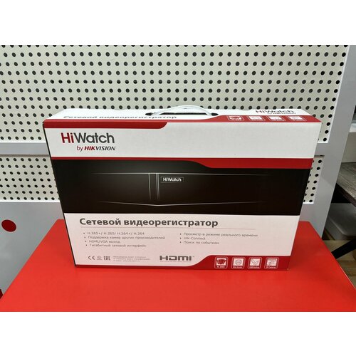 Hiwatch DS-N308D 8-ми канальный IP-регистратор 11582₽