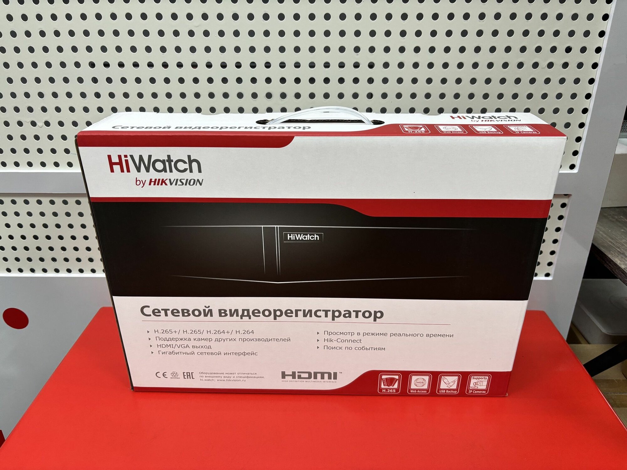 Hiwatch DS-N308(D). 8-ми канальный IP-регистратор