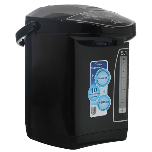 Термопот Midea MP-8105 1390500₽