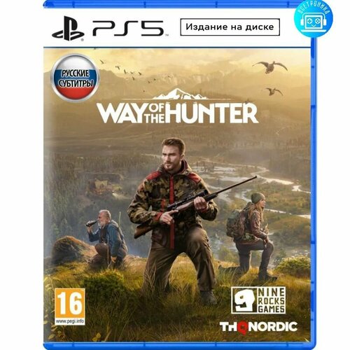 Игра Way of the Hunter (PS5) Русские субтитры