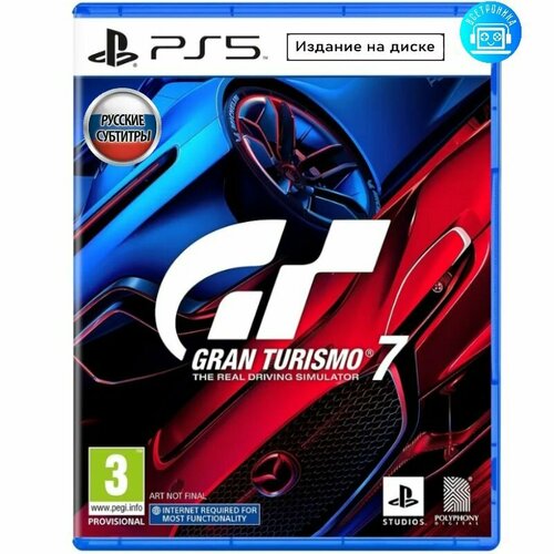 Игра Gran Turismo 7 (PS5) Русские субтитры