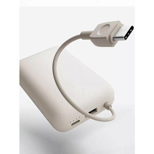 Повербанк 10000 мАч с быстрой зарядкой и встроенным кабелем USB-C Бежевый 4900₽