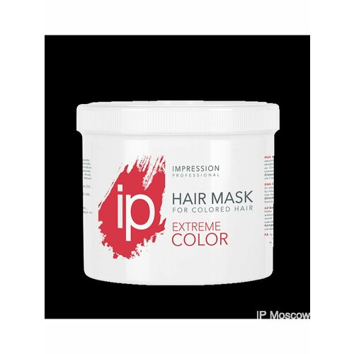 IP Extreme Color Маска для окрашенных волос 470 мл маска для волос innes color locking 200 мл