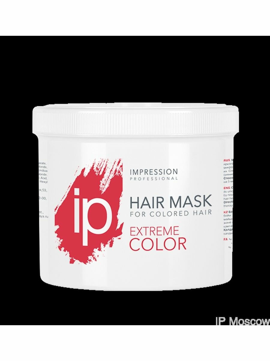 IP Extreme Color Маска для окрашенных волос 470 мл
