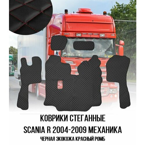 Коврики стёганные SCANIA R от 2004г механика из чёрной экокожи с красным ромбом 4950₽