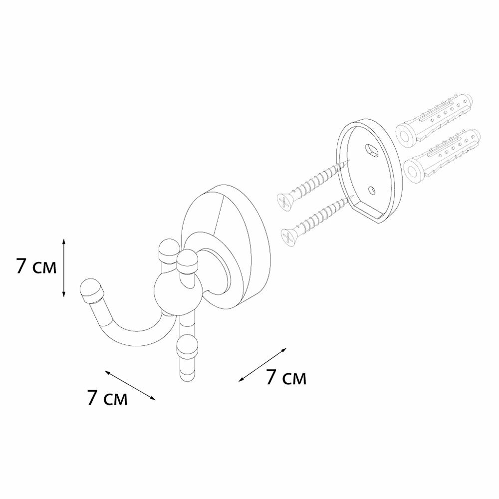 Крючок для полотенец Fixsen - фото №15