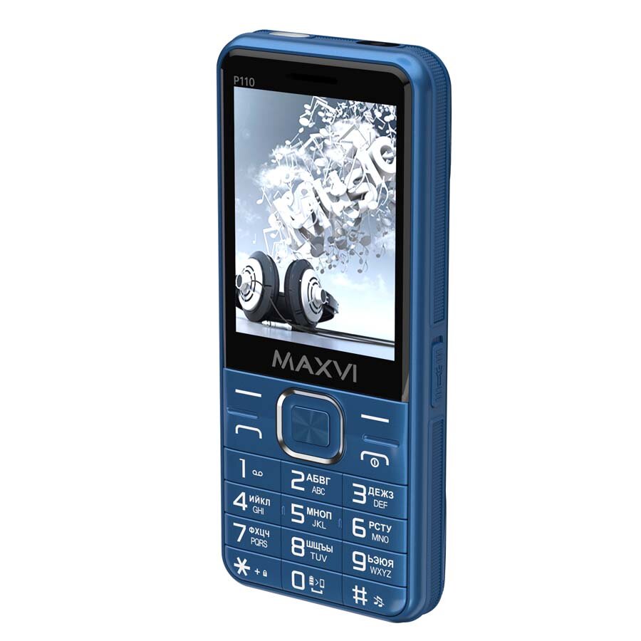 Телефон мобильный (MAXVI Р110 Black)