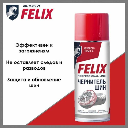 Чернитель шин FELIX 411040114, 520 мл