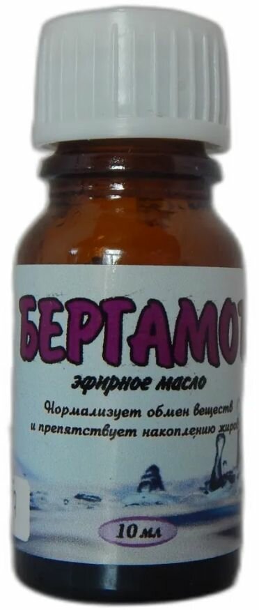 Масло эфирное 