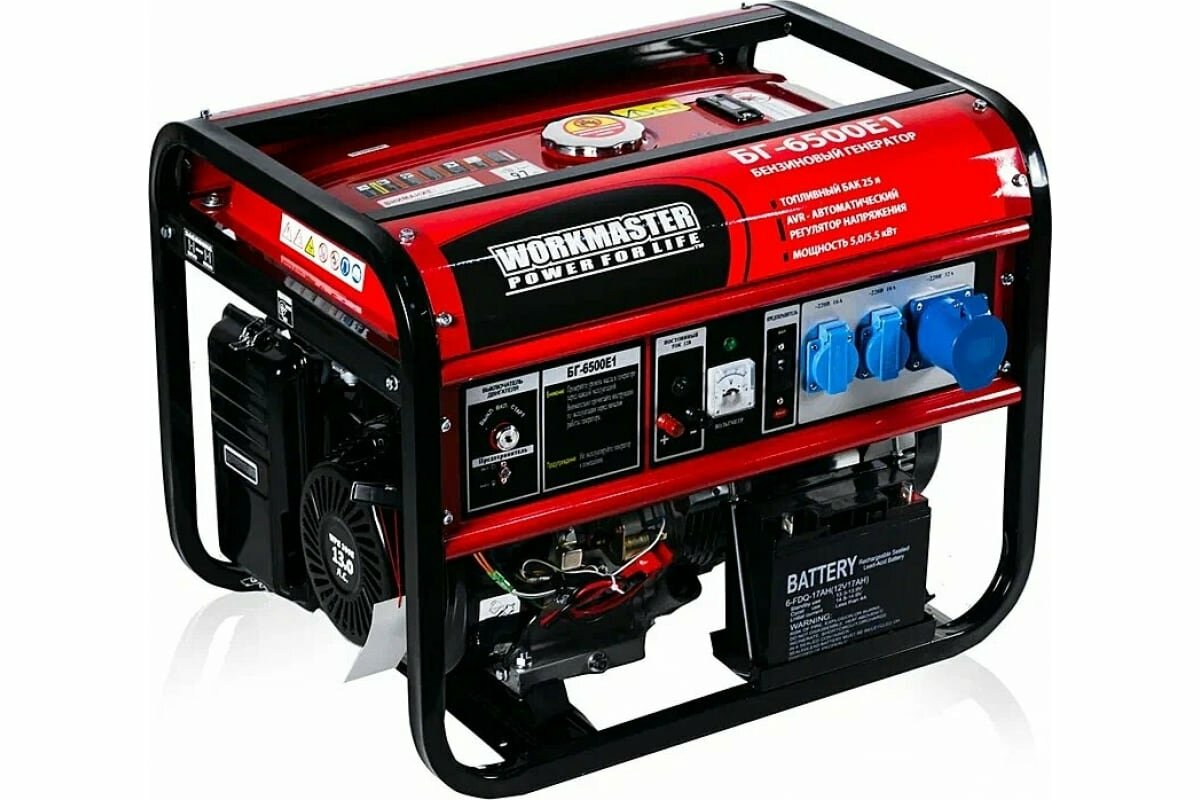Генератор Workmaster БГ-6500E1