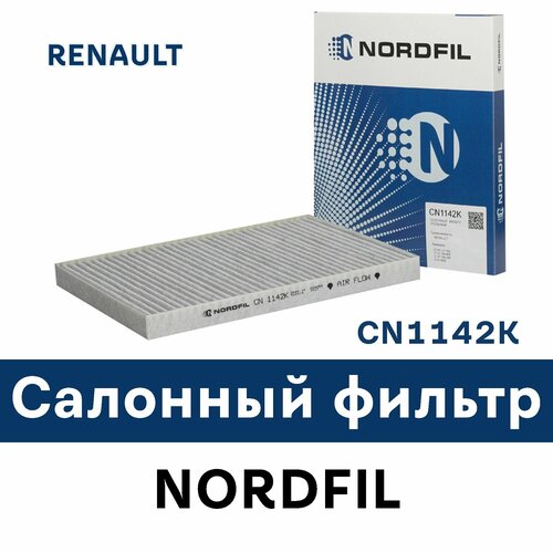 Салонный фильтр для RENAULT KOLEOS I (HY) CN1142K NORDFIL