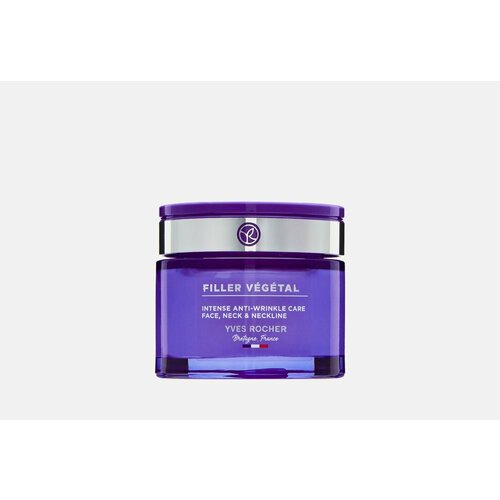 Крем для лица, ШЕИ И декольте YVES ROCHER Intense Anti-Wrinkles Care Face, Neck, Neckline