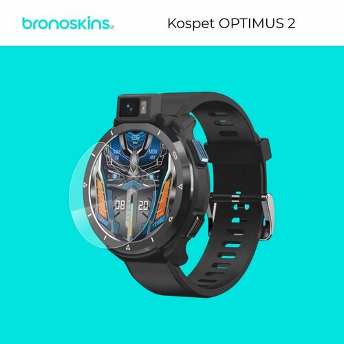 Защитная бронированная пленка на экран Kospet OPTIMUS 2 (Глянцевая)