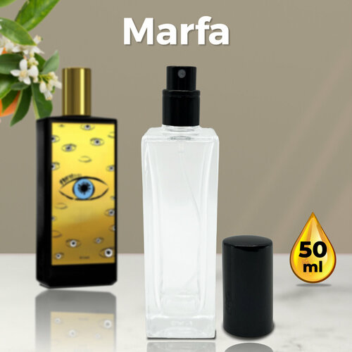 Marfa - Духи унисекс 50 мл + подарок 1 мл другого аромата духи масляные арабские marfa марфа 3 мл унисекс