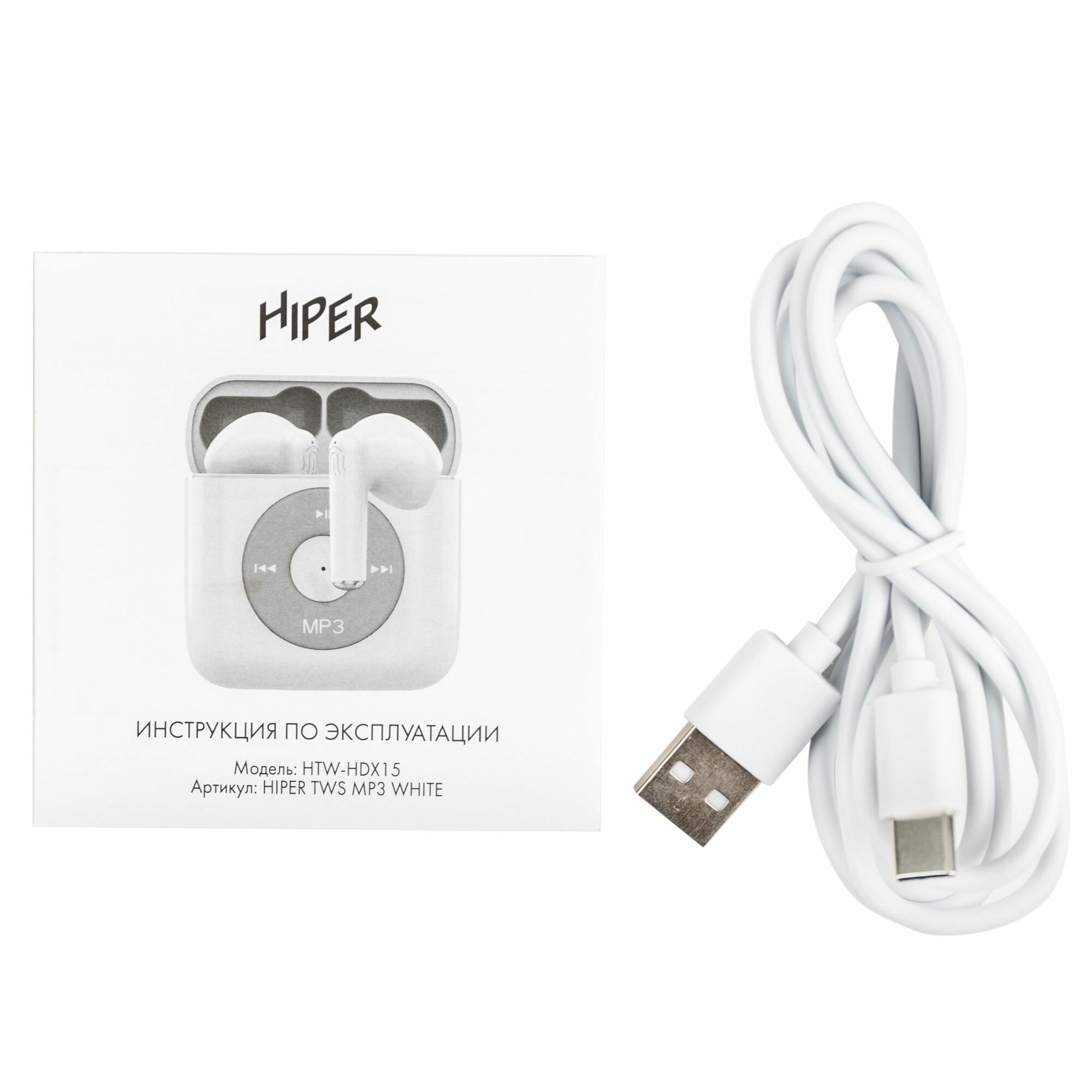 Гарнитура Hiper TWS MP3 HDX15 белый (htw-hdx15) - фото №10