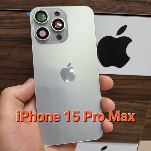 Крышка для iPhone 15 Pro Max - задняя стеклянная панель "Оригинальное качество" (Цвет: Natural Titanium)