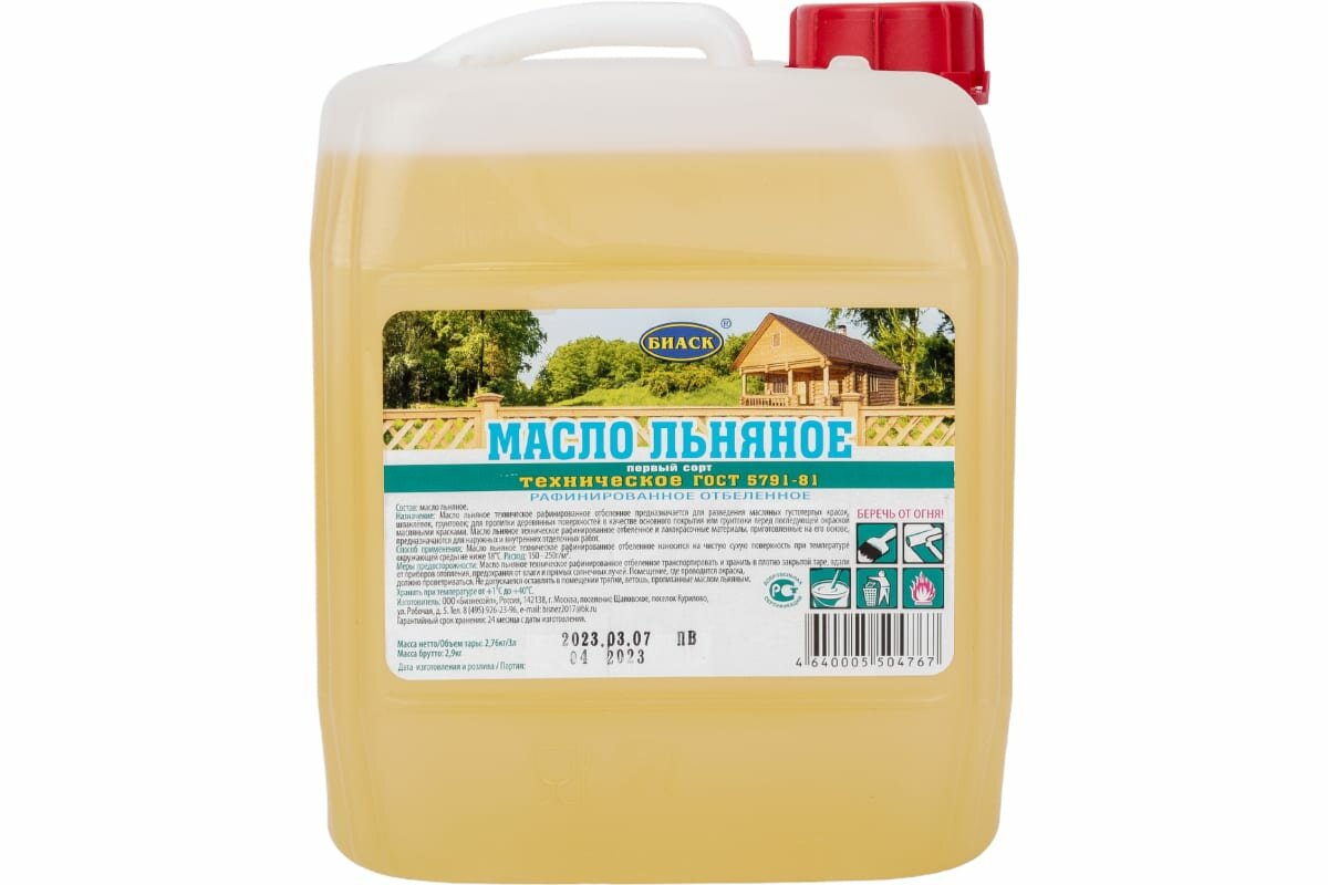 фото Биаск Масло льняное техническое раф. отбеленное ГОСТ 5791-81 3л 03.2.02.09.05.02.00