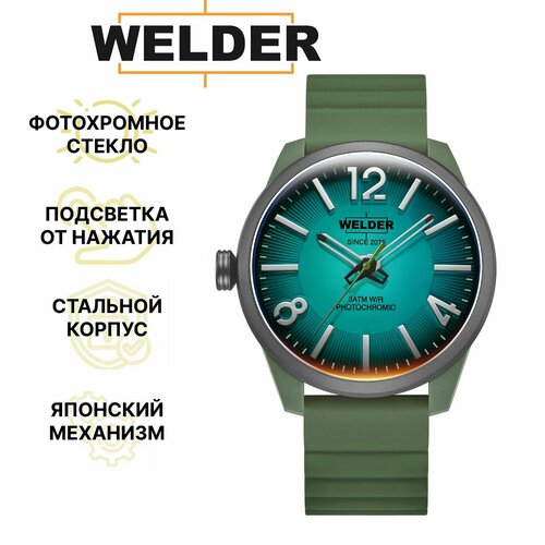 Наручные часы Welder, зеленый